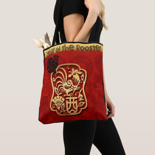 Tote Bag Chèvre mignonne ram chinois Nouvel An Zodiac Anniv (De près)