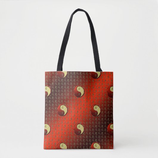 Tote Bag Chien de Métal (Devant)