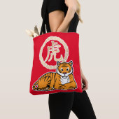 Tote Bag Chinois lunaire Nouvel An Tiger zodiac chanceux (De près)