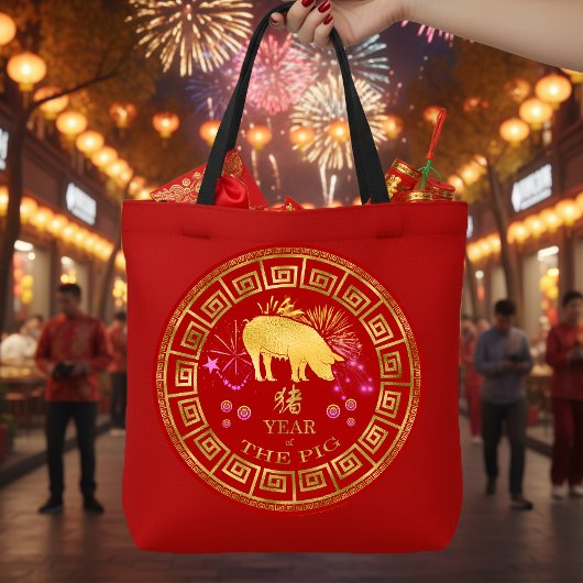 Tote Bag Chinois Zodiac Pig Rouge/Or ID542