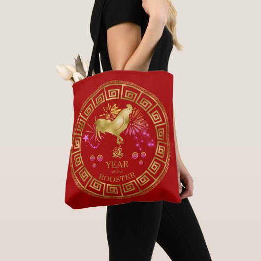 Tote Bag Chinois Zodiac Rooster Rouge/Or ID542 (De près)