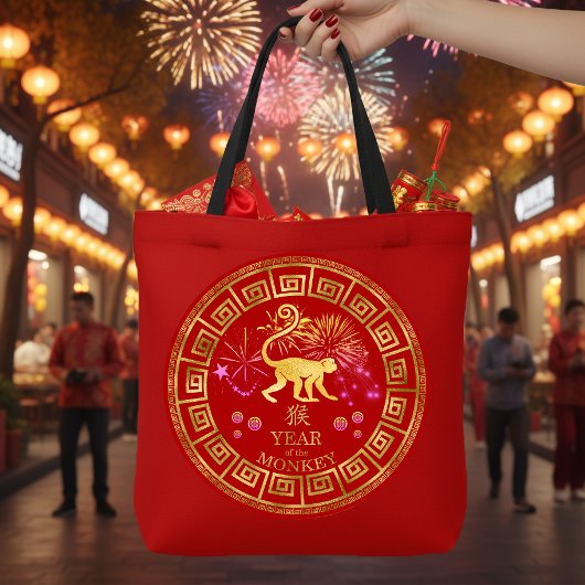 Tote Bag Chinois Zodiac Singe Rouge/Or ID542