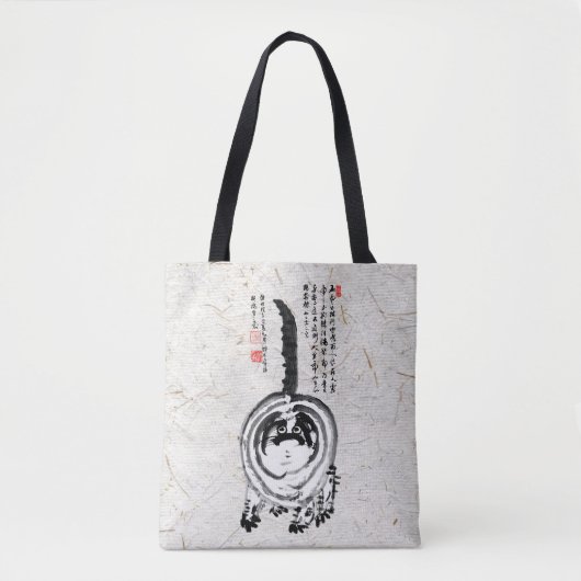 Tote Bag Chonky rayé japonais Tabby Chat (Devant)