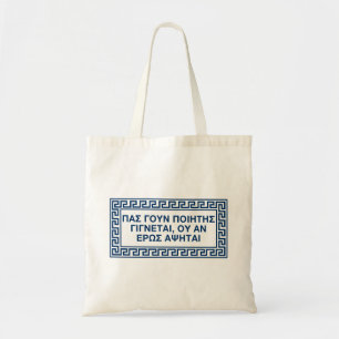 Tote Bag Citation de Platon en grec ancien : Au toucher de