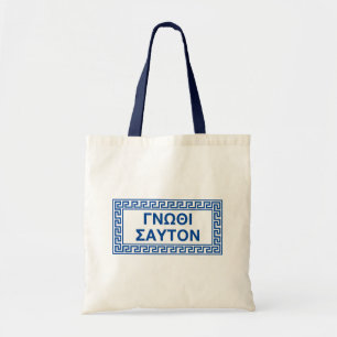Tote Bag Citations Grecques Anciennes : "Connais-Toi"