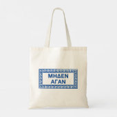 Tote Bag Citations Grecques Anciennes : "Meden Agan" (Dos)