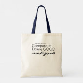 Tote Bag Compter pour faire le bien (Dos)