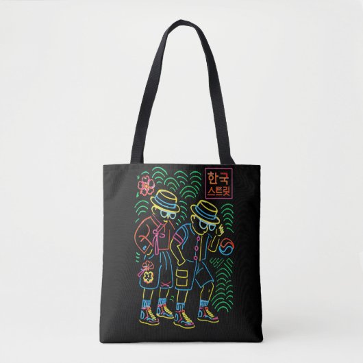 Tote Bag corée de rue (Devant)