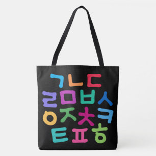 Tote Bag Coréen le Hangeul