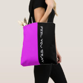 Tote Bag Couleurs simples PINK & votre texte (De près)