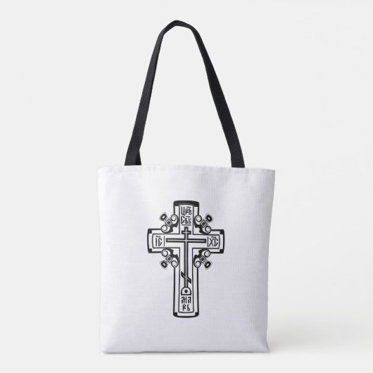 Tote Bag Croix chrétienne orthodoxe (Dos)