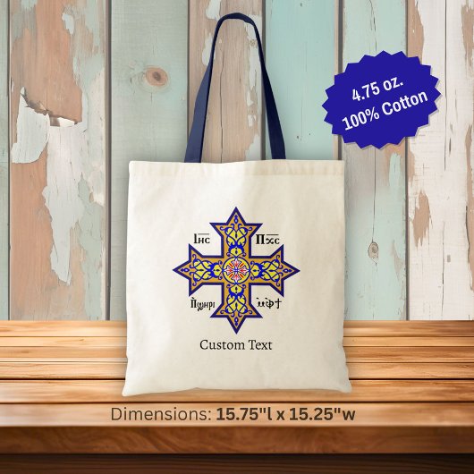 Tote Bag Croix copte