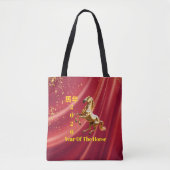 Tote Bag Customized Red & Gold Festive Chinese New Year (Devant)