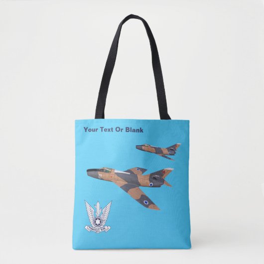 Tote Bag Deux endroits d'Israel (Devant)