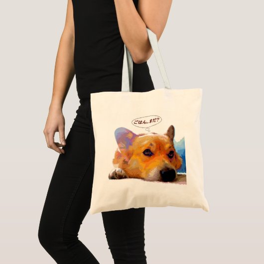 Tote Bag Dîner encore (Devant (produit))