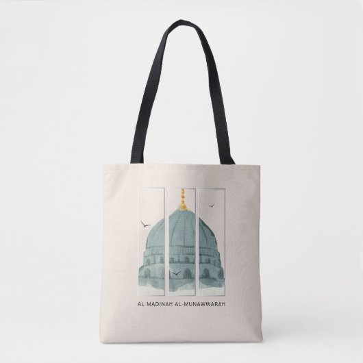 Tote Bag Dôme vert de la mosquée an-Nabi Aquarelle Triptyqu (Devant)