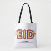 Tote Bag Don de l'Aïd Moubarak : Notre Aïd Moubarak (Devant)