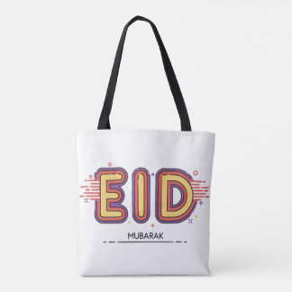 Tote Bag Don de l'Aïd Moubarak : Notre Aïd Moubarak