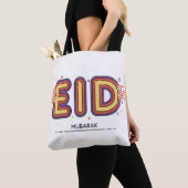 Tote Bag Don de l'Aïd Moubarak : Notre Aïd Moubarak (De près)