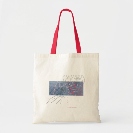 Tote Bag Donner et recevoir des fleurs (acces) juste ー rejo (Devant)