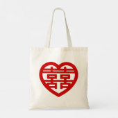 Tote Bag Double Bonheur 囍 Shuangxi Chinese Hanzi Heart (Dos)