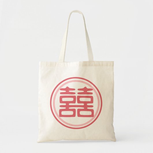 Tote Bag Double Bonheur rose - rond (Devant)
