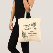 Tote Bag Douceur Fraîche du Marché Shower de Mariée Dessiné (Devant (produit))