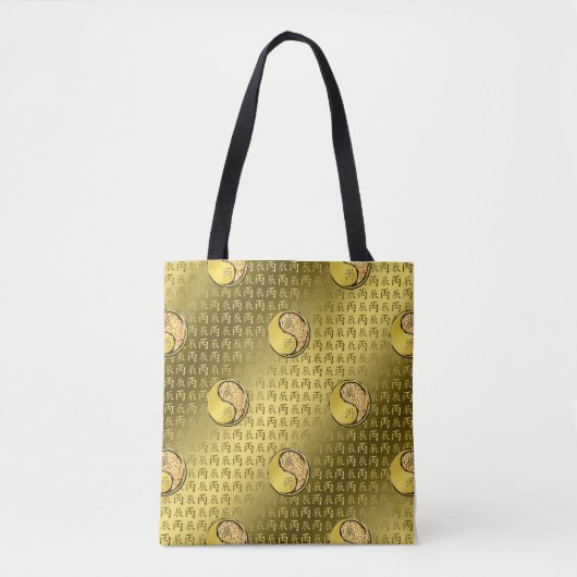 Tote Bag Dragon de feu (Devant)
