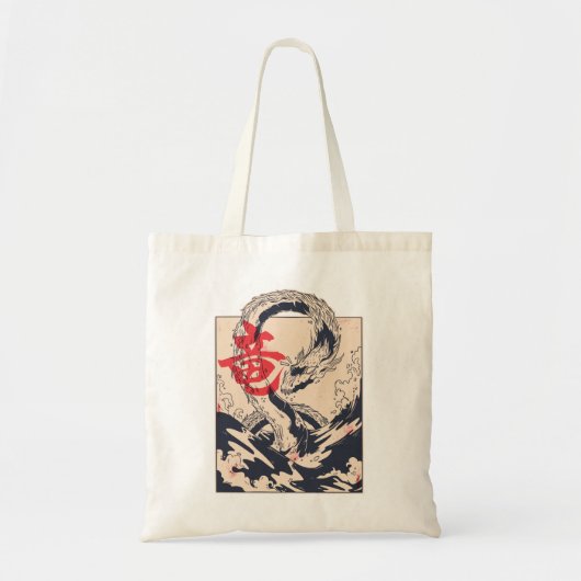 Tote Bag Dragon de mer japonais (Devant)