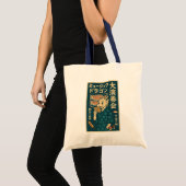 Tote Bag Dragon japonais rétro (Devant (produit))