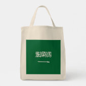 Tote Bag Drapeau de l'Arabie saoudite (Dos)