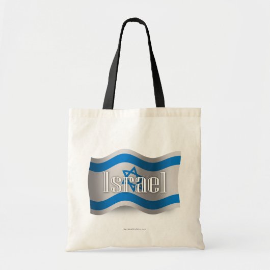 Tote Bag Drapeau de ondulation de l'Israël (Devant)