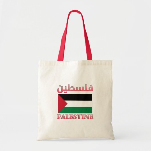Tote Bag Drapeau de Palestine (lcdp) drapeau de la Palestin (Devant)