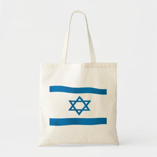 Tote Bag Drapeau d'étoile de David de l'Israël (Devant)