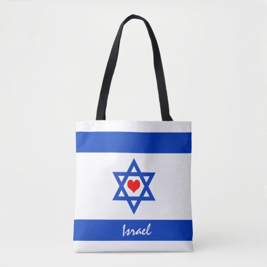 Tote Bag Drapeau et coeur israéliens - Adeptes israéliens d (Devant)