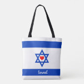 Tote Bag Drapeau et coeur israéliens - Adeptes israéliens d (Dos)