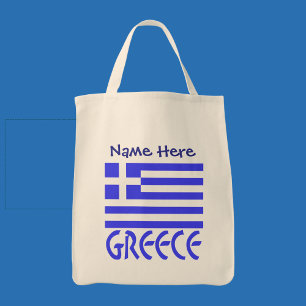 Tote Bag Drapeau grec Grèce Personnalisation Bleue 