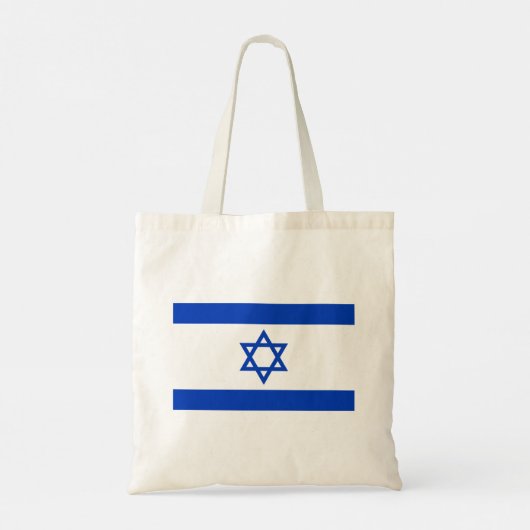 Tote Bag Drapeau Israël (Dos)