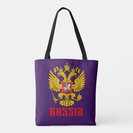 Tote Bag Drapeau russe Aigle impérial Russie orthodoxe (Dos)