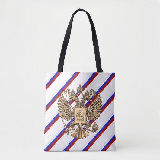 Tote Bag Drapeau russe de rayures (Devant)