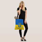 Tote Bag Drapeau ukrainien avec armoiries et texte personna (Sur le modèle)