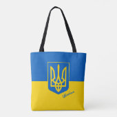 Tote Bag drapeau ukrainien & mode ukrainienne, shopping /sp (Dos)