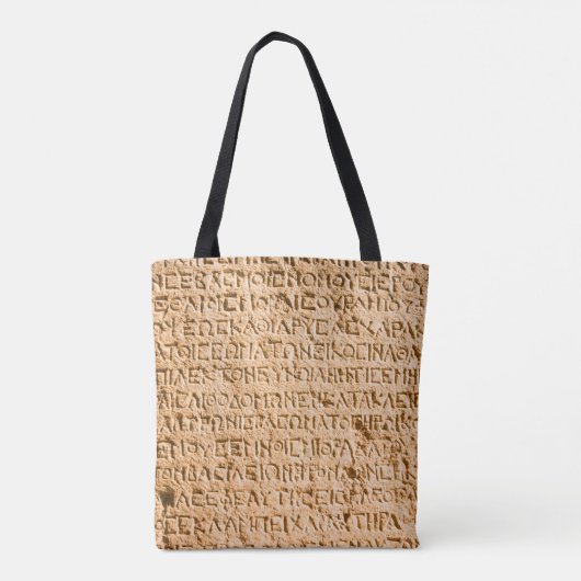Tote Bag écriture grecque ancienne ciselée sur pierre (Dos)