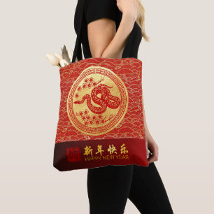 Tote Bag Élégant serpent du Nouvel An chinois 2025 To2