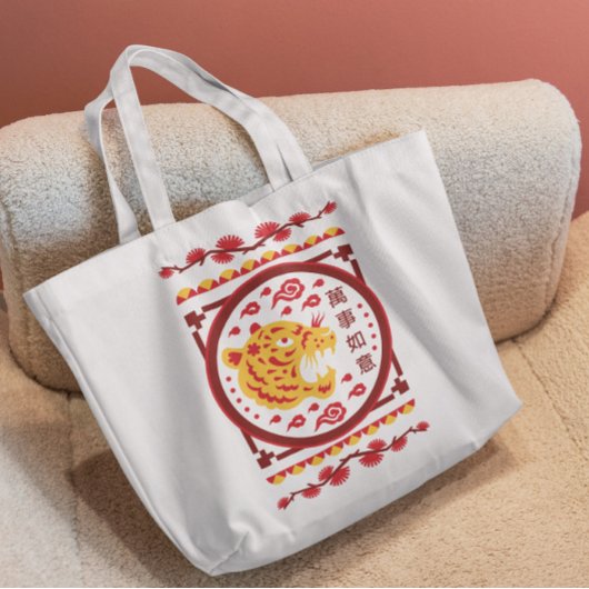 Tote Bag Éléments du Nouvel An chinois