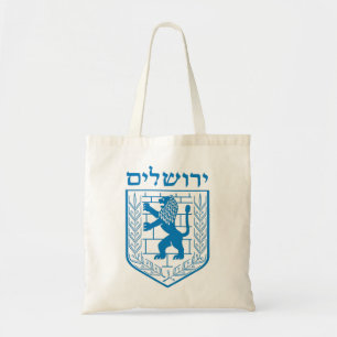 Tote Bag Emblème de Jérusalem