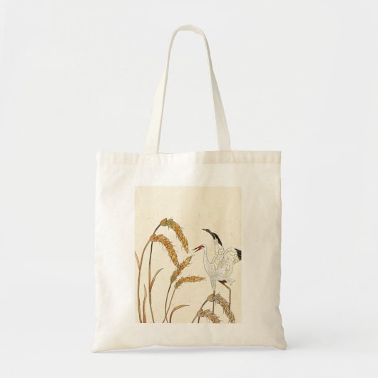 Tote Bag encre chinoise,, beaux arts chinois,, chinois (Devant)