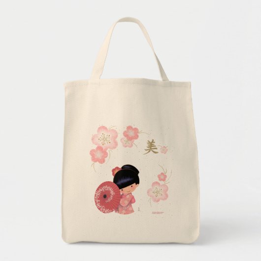 Tote Bag Épicerie Fourre-tout de Miyoko (Devant)
