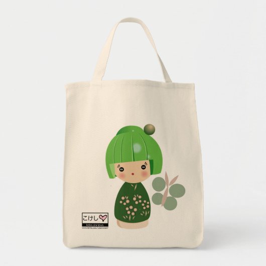 Tote Bag Épicerie verte Fourre-tout de triplet de Kokeshi (Devant)