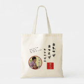 Tote Bag Équipe Kitamura Spirit Fourre-tout (Dos)
